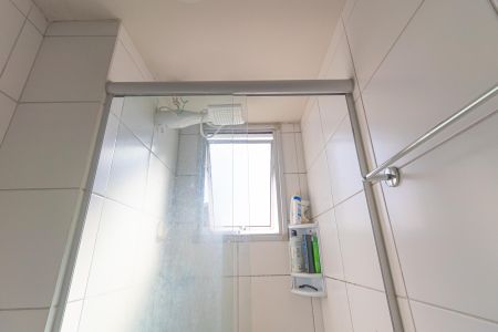 Apartamento à venda com 43m², 2 quartos e 1 vagaBanheiro