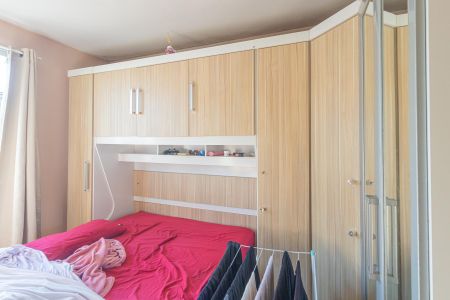 Apartamento à venda com 43m², 2 quartos e 1 vagaQuarto 1