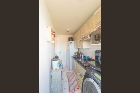 Apartamento à venda com 43m², 2 quartos e 1 vagaCozinha e Área de Serviço