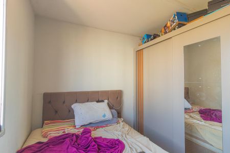 Apartamento à venda com 43m², 2 quartos e 1 vagaQuarto 2