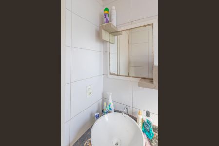 Apartamento à venda com 43m², 2 quartos e 1 vagaBanheiro