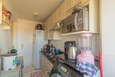 Apartamento à venda com 43m², 2 quartos e 1 vagaCozinha e Área de Serviço