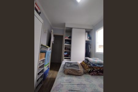 Apartamento à venda com 50m², 2 quartos e 1 vagaQuarto