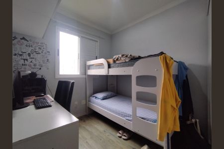 Apartamento à venda com 50m², 2 quartos e 1 vagaQuarto