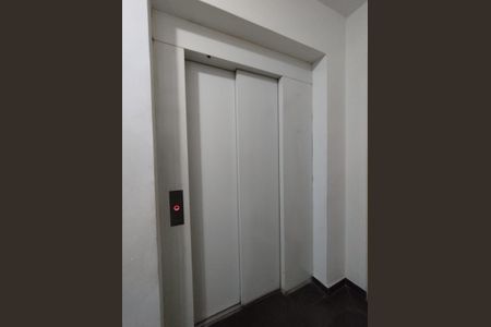 Apartamento à venda com 50m², 2 quartos e 1 vagaÁrea externa