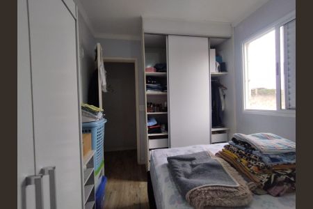 Apartamento à venda com 50m², 2 quartos e 1 vagaQuarto
