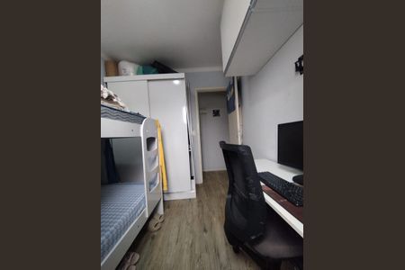 Apartamento à venda com 50m², 2 quartos e 1 vagaQuarto