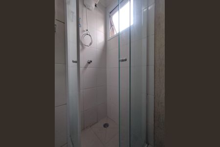 Apartamento à venda com 50m², 2 quartos e 1 vagaBanheiro