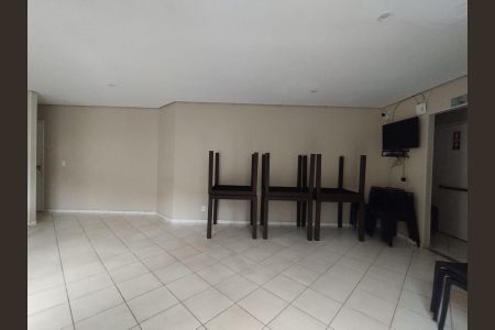 Apartamento à venda com 50m², 2 quartos e 1 vagaÁrea externa