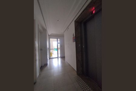 Apartamento à venda com 50m², 2 quartos e 1 vagaÁrea externa