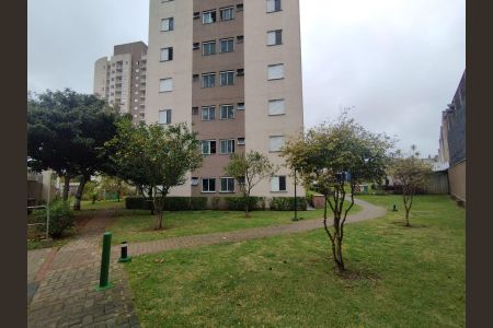 Apartamento à venda com 50m², 2 quartos e 1 vagaÁrea externa