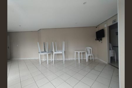 Apartamento à venda com 50m², 2 quartos e 1 vagaÁrea externa