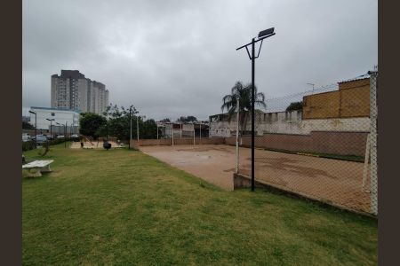 Apartamento à venda com 50m², 2 quartos e 1 vagaÁrea externa