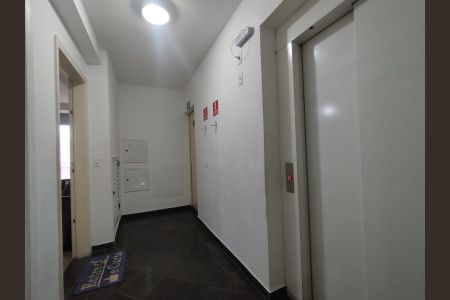 Apartamento à venda com 50m², 2 quartos e 1 vagaÁrea externa