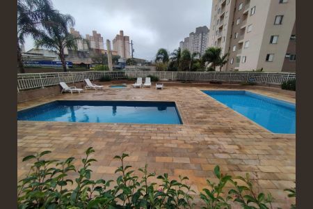 Apartamento à venda com 50m², 2 quartos e 1 vagaÁrea externa
