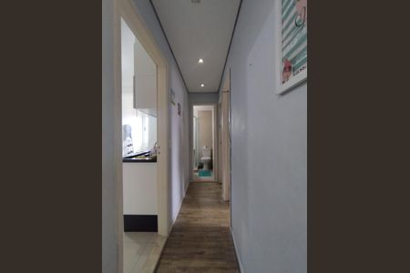 Apartamento à venda com 50m², 2 quartos e 1 vagaCorredor