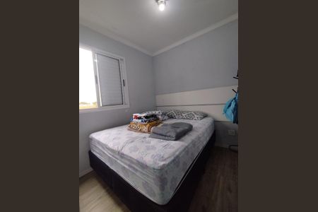 Apartamento à venda com 50m², 2 quartos e 1 vagaQuarto