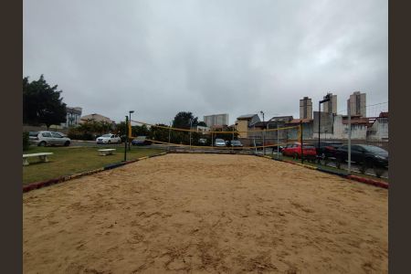 Apartamento à venda com 50m², 2 quartos e 1 vagaÁrea externa