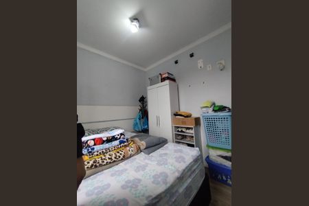 Apartamento à venda com 50m², 2 quartos e 1 vagaQuarto