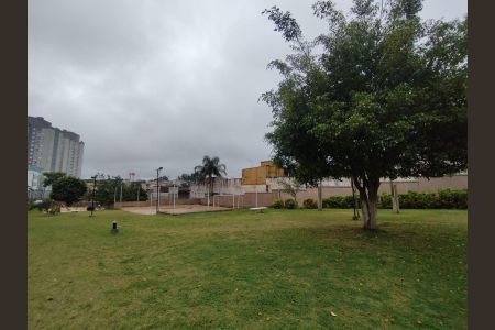 Apartamento à venda com 50m², 2 quartos e 1 vagaÁrea externa