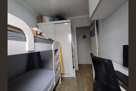 Apartamento à venda com 50m², 2 quartos e 1 vagaQuarto