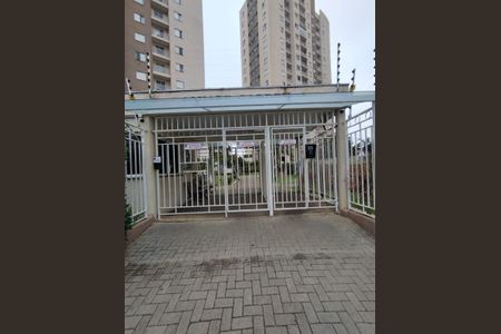 Apartamento à venda com 50m², 2 quartos e 1 vagaFachada