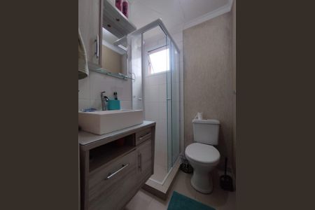 Apartamento à venda com 50m², 2 quartos e 1 vagaBanheiro