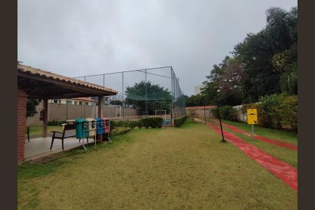 Apartamento à venda com 50m², 2 quartos e 1 vagaÁrea externa