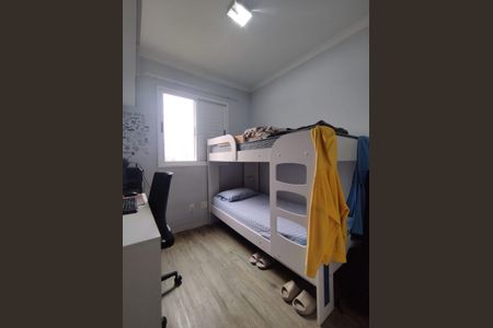 Apartamento à venda com 50m², 2 quartos e 1 vagaQuarto