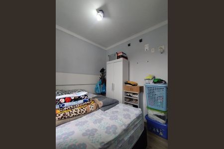 Apartamento à venda com 50m², 2 quartos e 1 vagaQuarto