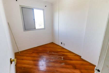 Apartamento para alugar com 84m², 3 quartos e 1 vaga Apartamento para alugar com 84m², 3 quartos e 1 vagaQuarto 1