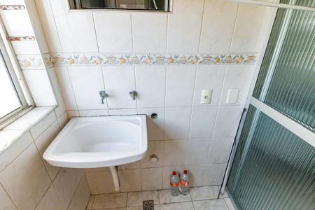 Apartamento para alugar com 84m², 3 quartos e 1 vaga Apartamento para alugar com 84m², 3 quartos e 1 vagaÁrea de Serviço