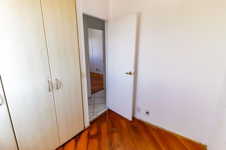 Apartamento para alugar com 84m², 3 quartos e 1 vaga Apartamento para alugar com 84m², 3 quartos e 1 vagaQuarto 2