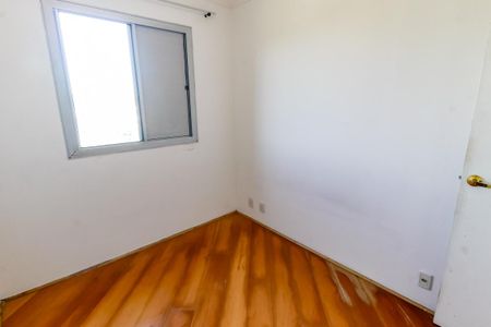 Apartamento para alugar com 84m², 3 quartos e 1 vaga Apartamento para alugar com 84m², 3 quartos e 1 vagaQuarto 3