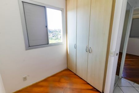 Apartamento para alugar com 84m², 3 quartos e 1 vaga Apartamento para alugar com 84m², 3 quartos e 1 vagaQuarto 2