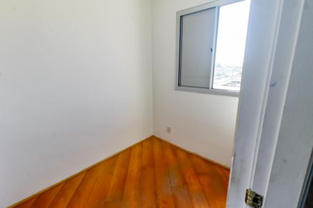 Apartamento para alugar com 84m², 3 quartos e 1 vaga Apartamento para alugar com 84m², 3 quartos e 1 vagaQuarto 2