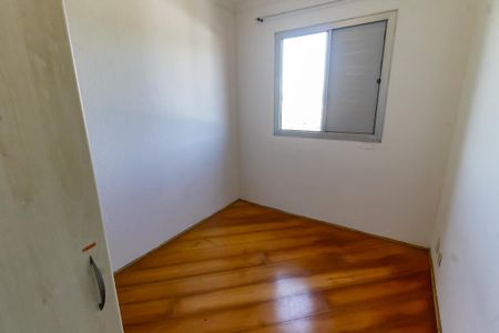 Apartamento para alugar com 84m², 3 quartos e 1 vaga Apartamento para alugar com 84m², 3 quartos e 1 vagaQuarto 3