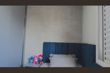 Apartamento à venda com 74m², 2 quartos e 2 vagasQuarto 1