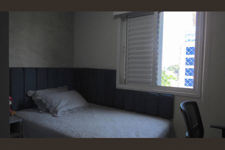 Apartamento à venda com 74m², 2 quartos e 2 vagasQuarto 1