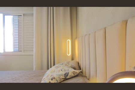 Apartamento à venda com 74m², 2 quartos e 2 vagasSuíte