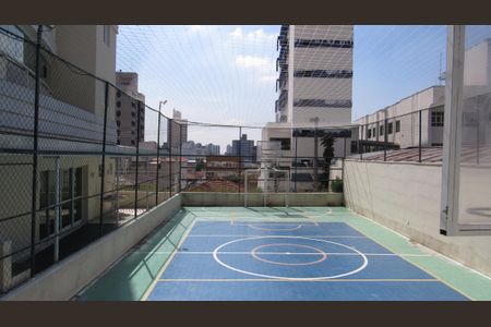 Apartamento à venda com 74m², 2 quartos e 2 vagasÁrea comum - Quadra