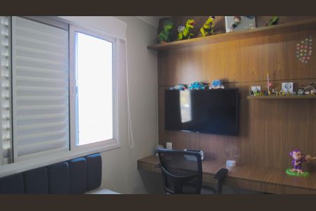 Apartamento à venda com 74m², 2 quartos e 2 vagasQuarto 1