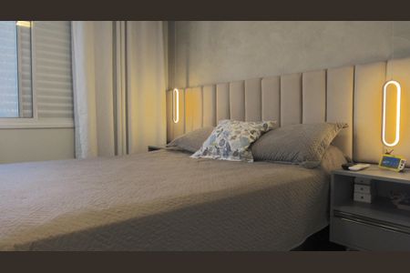 Apartamento à venda com 74m², 2 quartos e 2 vagasSuíte