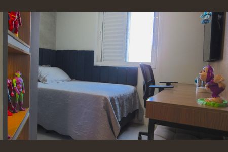 Apartamento à venda com 74m², 2 quartos e 2 vagasQuarto 1