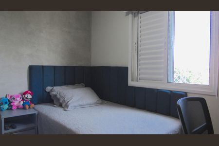 Apartamento à venda com 74m², 2 quartos e 2 vagasQuarto 1