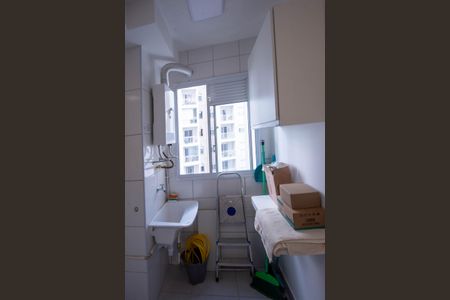 Apartamento para alugar com 50m², 2 quartos e 1 vaga Apartamento para alugar com 50m², 2 quartos e 1 vagaÁrea de Serviço