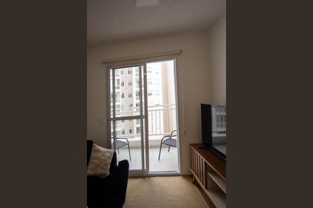 Apartamento para alugar com 50m², 2 quartos e 1 vaga Apartamento para alugar com 50m², 2 quartos e 1 vagaSacada da Sala