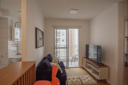 Apartamento para alugar com 50m², 2 quartos e 1 vaga Apartamento para alugar com 50m², 2 quartos e 1 vagaSala