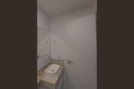Apartamento para alugar com 50m², 2 quartos e 1 vagaBanheiro