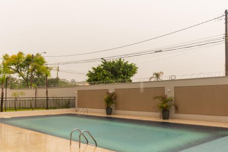 Apartamento para alugar com 50m², 2 quartos e 1 vagaÁrea comum - Piscina